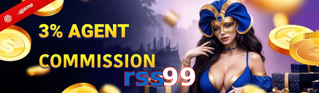 Rss99