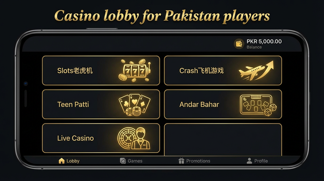Lobby view of rss99 for Pakistan users - 4